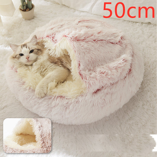 2-in-1 Round Plush Pet Bed: Winter Warmth for Dogs and Cats